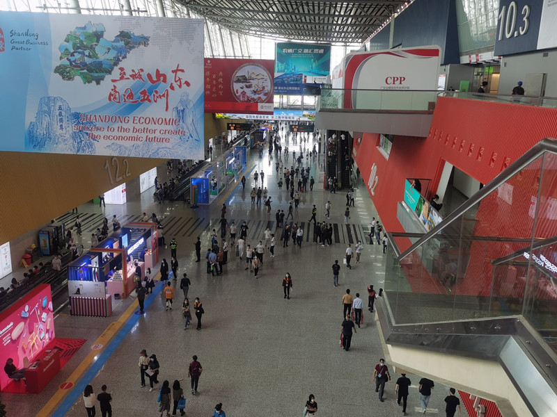 The 130th Canton Fair will be held online and offline on 15th-19th Oct1